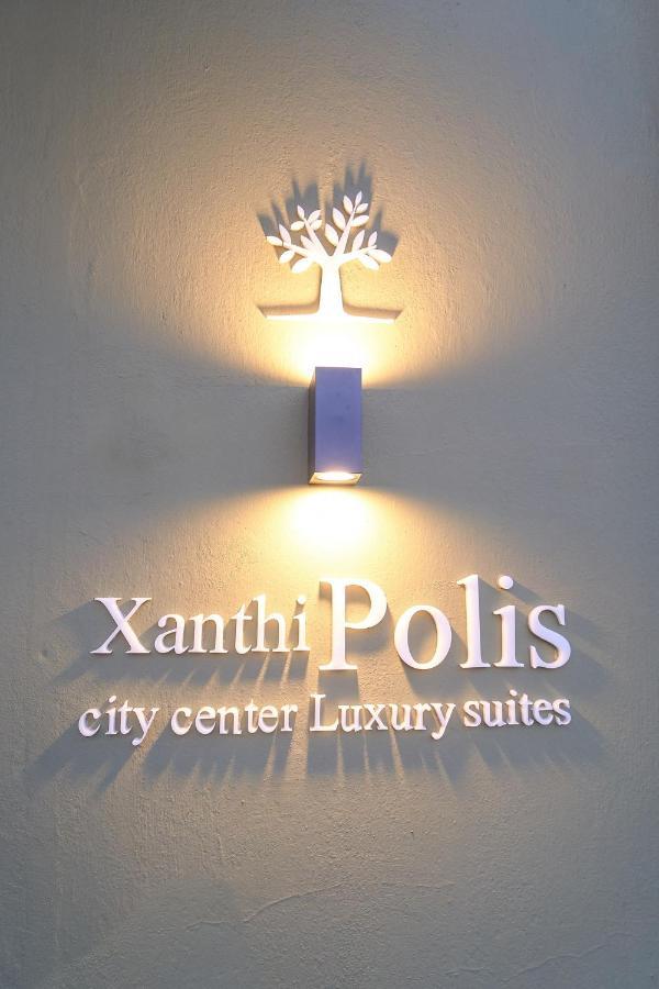 Xanthi Polis City Center With Private Parking Eksteriør billede
