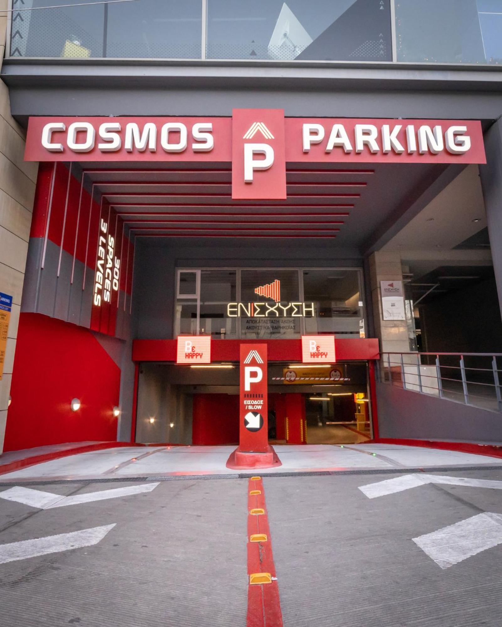 Xanthi Polis City Center With Private Parking Eksteriør billede