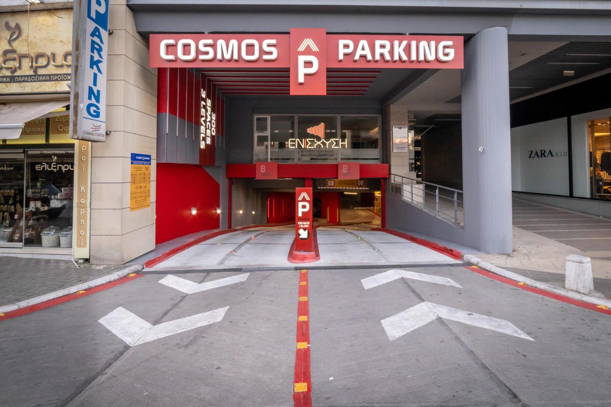 Xanthi Polis City Center With Private Parking Eksteriør billede